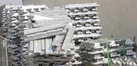 Group calls for investigation of fraud claims in aluminum trading 